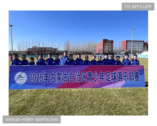 足球联赛推动俱乐部青训发展评价与激励制度建设，足球青训俱乐部规划