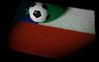 米兰体育app下载安装-国际足球赛事：不同国家的赛事组织和创新尝试，国际足球比赛的比赛时间是多少